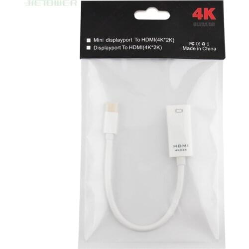 100pcs/lot DP to HDMI Cable Adapter Male To Female For HP/DELL Laptop PC Display Port to 1080P HDMI Cable Adapter Converter