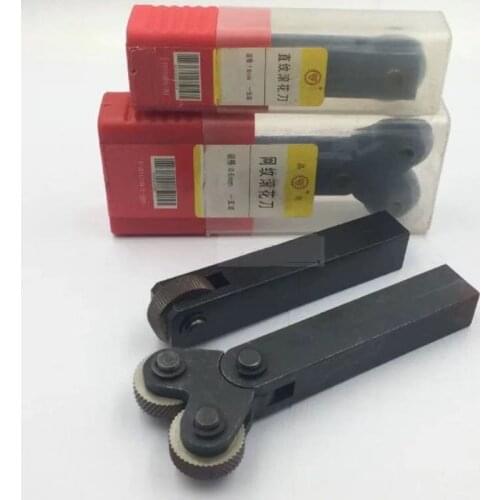 High quality mesh knurling tool holder / straight wheel single wheel linear pitch knurling suit steel lathe embossing wheel mesh