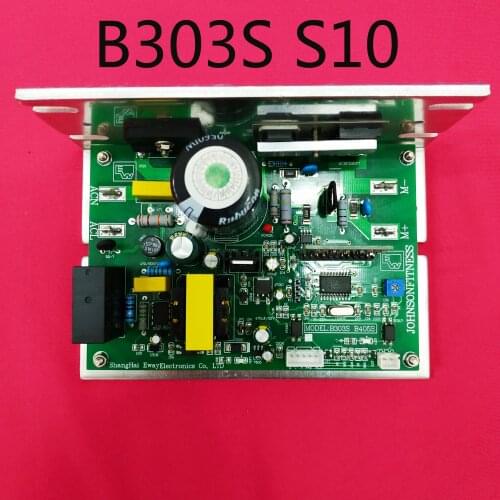B303S S10 S06 B405S treadmill motor controller for Johnson Tempo TREO T22 T32 T33 T57 T82 treadmill motor driver board mainboard