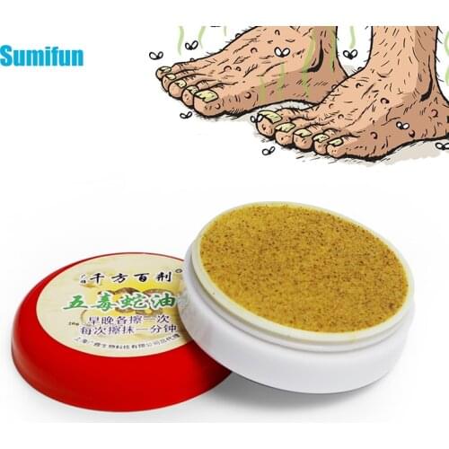 20g Foot Beriberi Cream Snake Oil Anti Fungal Plaster Itch Odor Peeling Blister Corn Chinese Herbal Antibacterial Ointment
