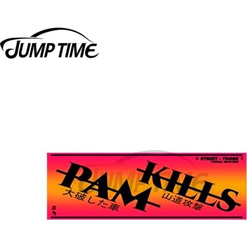 JumpTime 13 x 3cm For Tropical Street Touge Car Assessoires Stickers Personality Truck Slap Decal Air Conditioner Car Door Decor