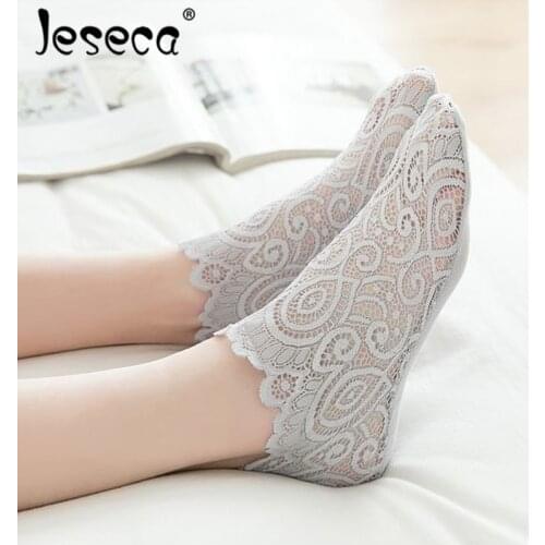 Jeseca New Fashion Design Women Girls Ankle Socks Summer Breathable Lace Floral Short Sock Antiskid Invisible Thin Underwear