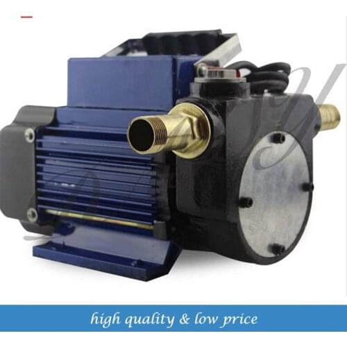 Self-priming Oil pump 220V Two-phase Explosion-proof Methanol Pump