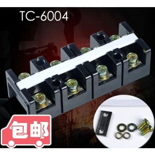 [VK] Pure copper TC6004 600A 4P large current terminal connection terminal