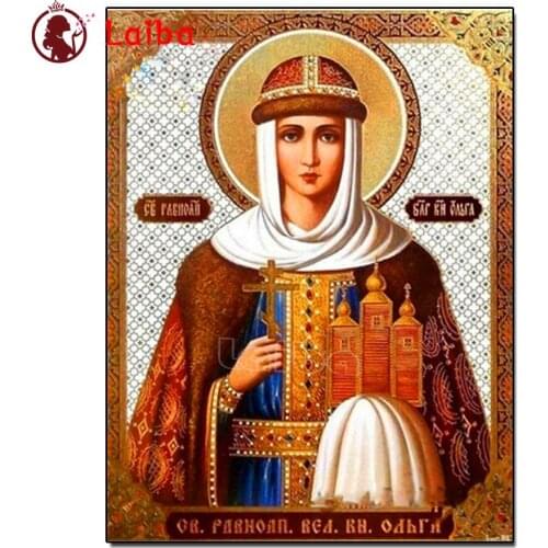 Diy Diamond Painting Cross Stitch new Religion Icon crystal diamond gift Mosaic true religious diamond embroidery rhinestones