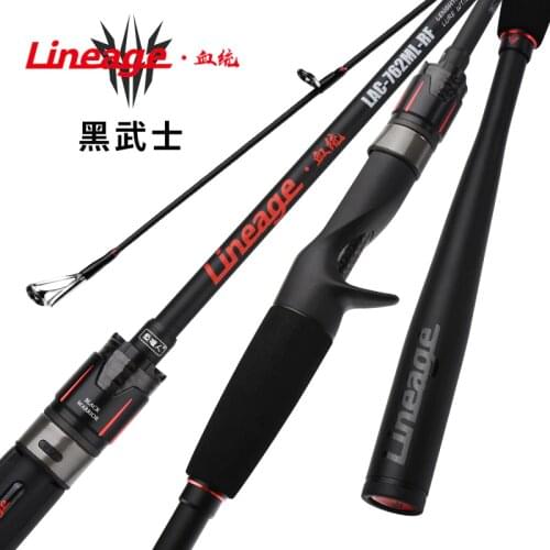 Black Samurai 2.28m 2.4m ML M Lure pole with straight handle spear handle sea pole ultra-light fishing rod fishing rod