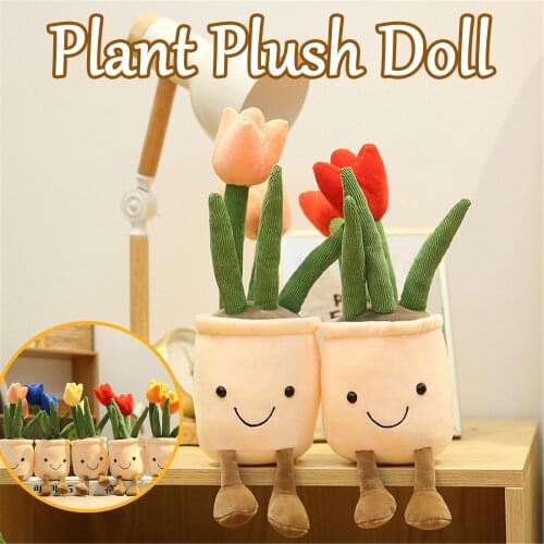 Flower Plush Toy Smile Printed Fashion Doll Simulation Cotton Soft Reversible Lovely Plant Doll Indoor Decoration Birthday Gift