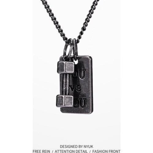 Personalized Original Hip Hop Dumbbell Necklace You Vs You Me Vs Me Mens and Womens Fashion Fashion Brand Pendant