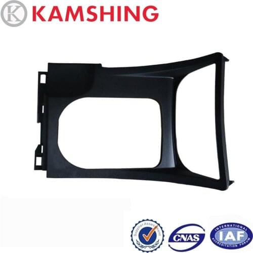 Kinyyocn Radio Frames