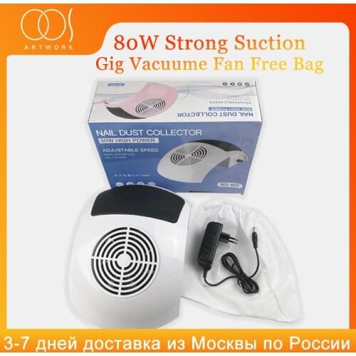 Nail Dust Collector With 80W Power For Manicure Suction Nail Dust Collector Suction Machine Vacuum Cleaner For Nail Art Salon