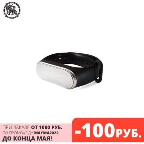 Мастерская Алёшиных Silver Bracelets