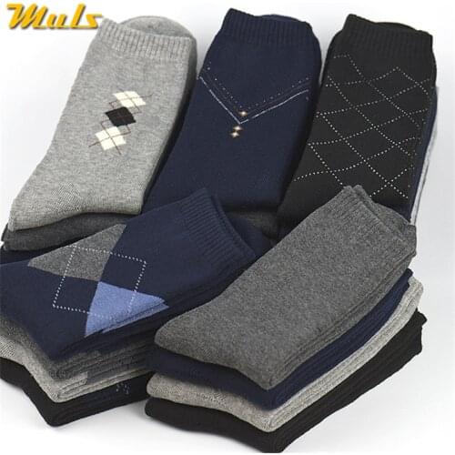 MuLS Men's Terry Socks