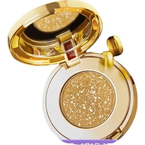 TT Museum Taobao Chinese Products Cultural and Creative Makeup Good Luck Monochrome Eyeshadow Shiny Girlfriends Birthday