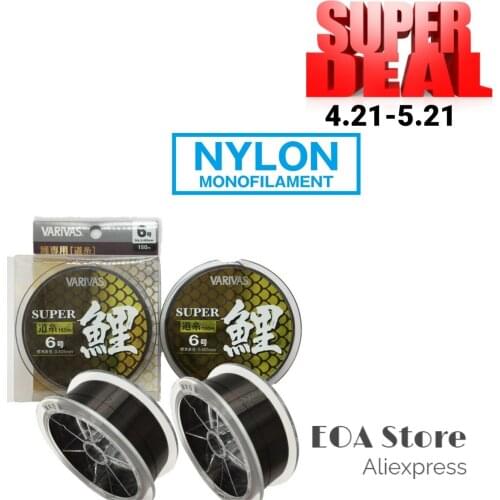 New Original Japan VARIVAS 0.330mm 16LB 0.470mm 30LB 150m Mainline Clear Brown Super Strong Soft Nylon Mainline Carp Fishingline