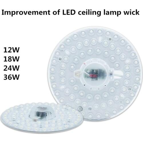 LED Module 12W 18W 24W 36W LED Panel Ceiling Light Lamp Replace Accessory Magnetic Source Light Board Bulb 220V