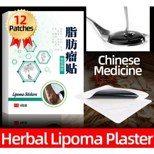 6pc Lipoma Eliminate Patch Multiple Anti-Tumor Peeling Cream Body Hard Block Anti-Sticking Nemesis