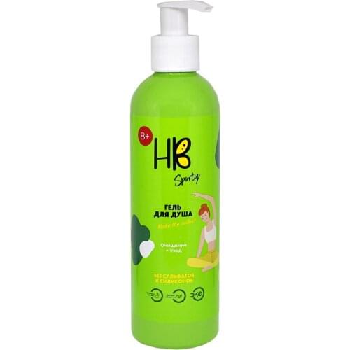 Holy Beauty Bath And Shower Products