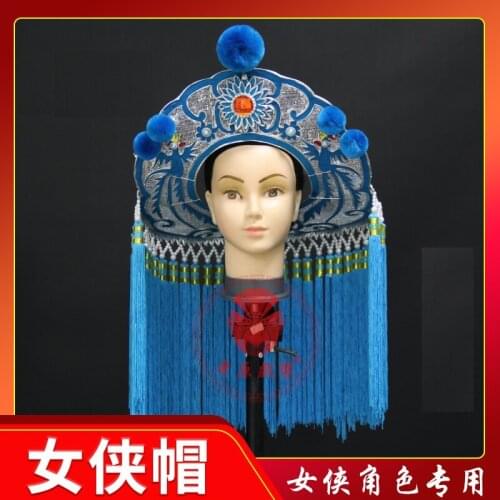 Beijing opera female knight errant caps worn by actors large rain hat chivalrous expert swordsman blue hat for women