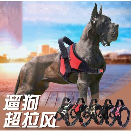 Pet Dog and Cat Adjustable Harness with Leash Reflective and Breathable for Small and Large Dog Harness Vest Pet Supplies