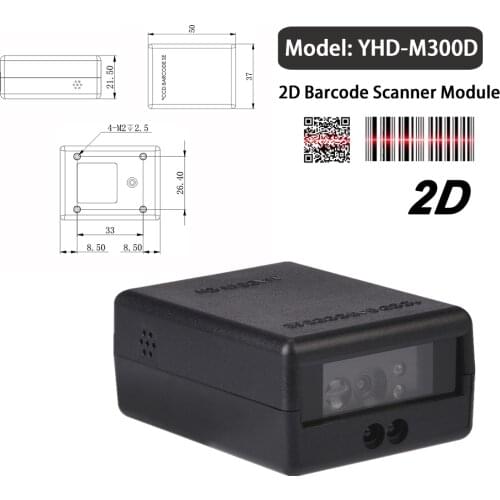YHDAA Embedded Raspberry Pi 1D 2D QR Barcode Scanner Module Fix Mounted Bar Code Reader Vending Machine and Subway Entrance