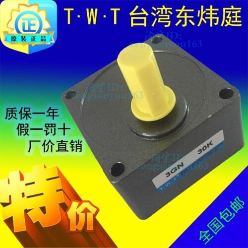 Case 3 gn25b30b36b40b50b60b75b90b100b120b150b180b TWT east Hui court slowing