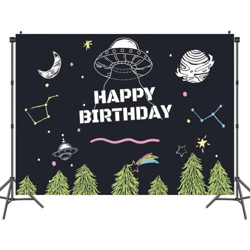 Stick Figure Night Sky Spaceship Party Photo Backdrop Boys Kids Birthday Family Party Background Table Banner Decor