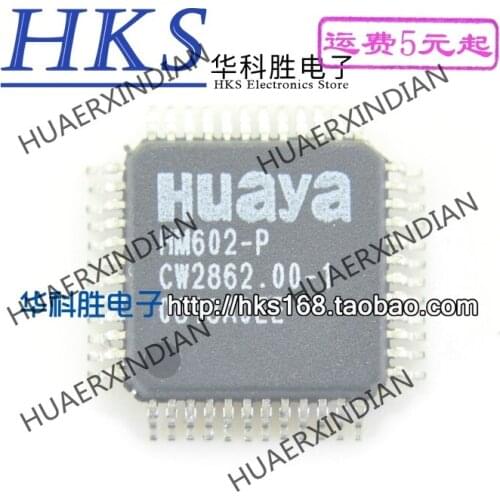 New Original HM602-P
