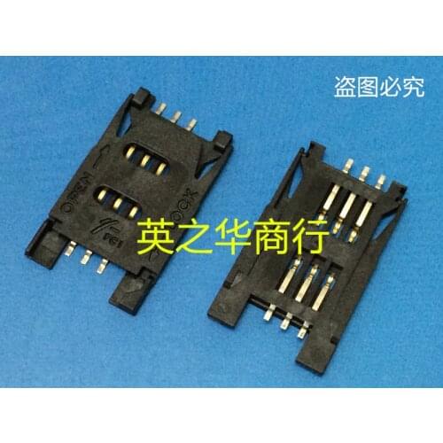 RFKPOSNXE Auto Parts