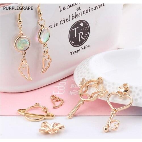 PURPLEGRAPE DIY ear jewelry accessories hollow alloy wings flower female girl earrings material bracelet pendant pendant 4pieces