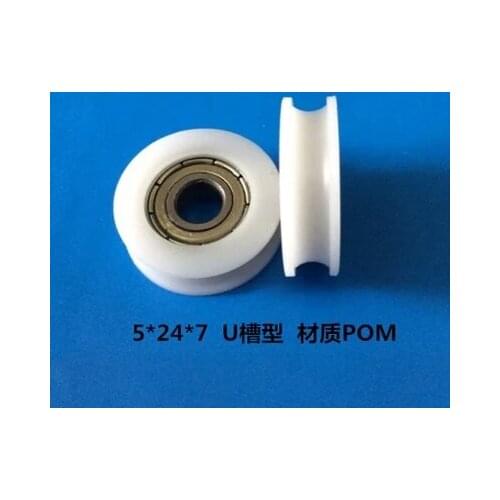High quality polyformaldehyde POM coated ball bearings 625zz embedded bearing Total Diamater: 5*24*7mm