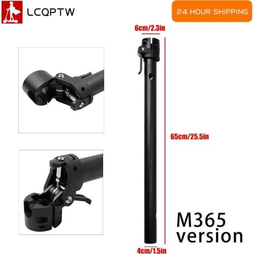 Folding Pole Base Replacement Parts for Xiaomi M365 Electric Scooter black Part Standpipe Folding Pole Stand Accessories