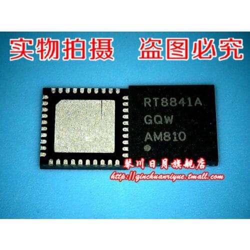 100% New&original RT8841A RT8841 RT8841GQW