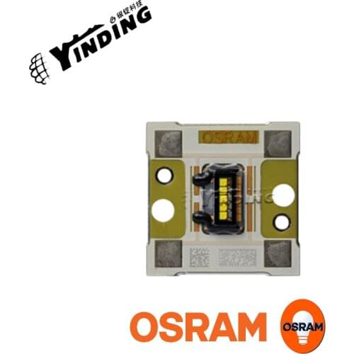 2pcs OSTAR D1W5 20W high power Light Emitting Diode cold white light car headlight light source automotive LED double-light lens