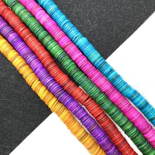 Natural Shell Sequins Loose Spaced Beads for Jewelry Making Discovery DIY Female Necklace Bracelet Accessories Jewelry
