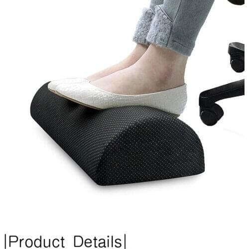 Ergonomic Feet Cushion Support Foot Rest Under Desk Feet Stool Pillow for Home Computer Work Chair Travel Footrest Massage