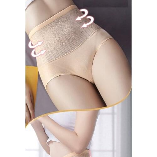 2020 NEWEST Women Panties High Waist Control Abdomen slimming Shapewear Female Postpartum recovery Tummy Control Briefs FF-15