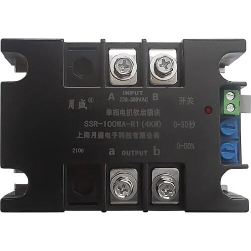 220V R1 1KW 2KW 4KW 6KW 8KW Single Phase Motor Soft Starter Water Pump Fan Soft Starter Module Double Live Wire On-line Starter