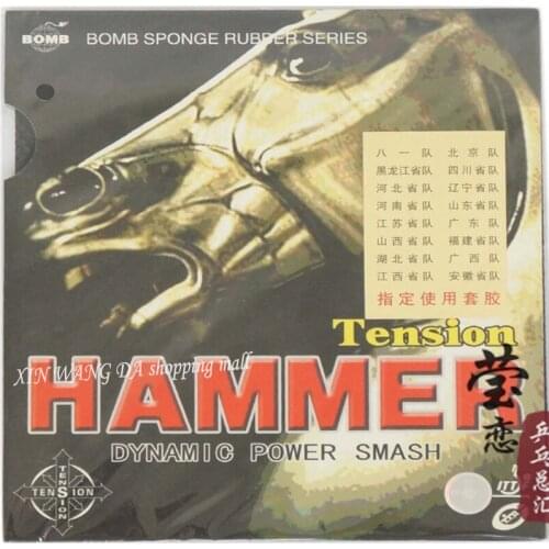 Original Epoch tension HAMMER table tennis rubber dynamic power smash table tennis rackets pimples out racquet sports