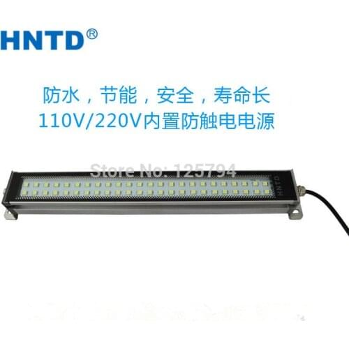 Manufacturer sale good 15W 490mm long 110V/220V LED metal machine tool explosion-proof lighting Waterproof CNC machine lamp
