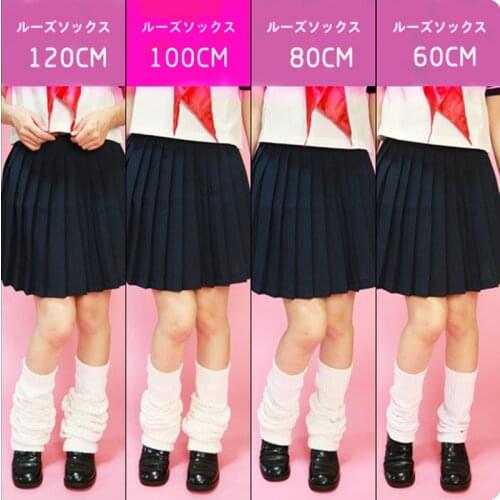 Ladies Slack Stockings Loose Stockings Japanese High School Girls Uniform Anime Cosplay Accessories Leg Warm Stocking Legs