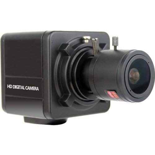 SMTKEY 5MP HD Network Onvif IP Camera Manual Zoom Lens 2.8-12mm 5MP 4MP 2MP Motion Detection Metal Mini BOX IP Camera