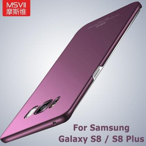 For Samsung Galaxy S8 Case Cover Msvii Matte Coque For Samsung Galaxy S8 Plus Case Hard PC Cover For Samsung S8 S 8 Plus Cases