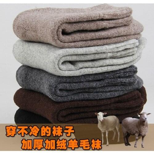 Wool socks winter mens thick terry warm socks super thick rabbit velvet towel mens socks Female Solid color warm socks