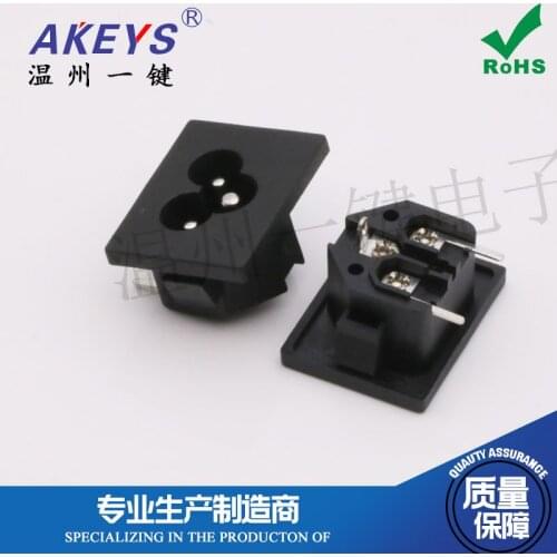 10 pcs AC-033E AC Power Socket Three-Core Three-Legged Plum Blossom Seat Multi-Function Power Plug Square with Card Position