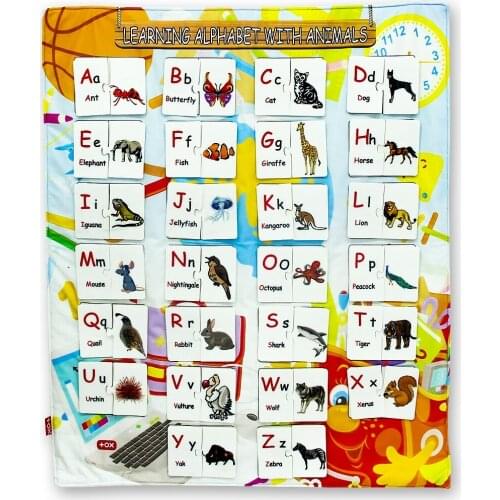 Токе Children's Transport