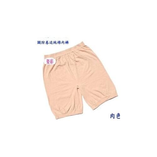 2017 Ladies underwear Loose and comfortable big yards Elastic Ladies underwear High quality 90% cotton waist briefs in ms AW5567