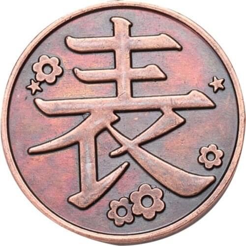 1/2/3Pcs Anime Demon Slayer Coin Cosplay Tsuyuri Kanawo Collect Alloy Metal Coins Tokens Collection Props