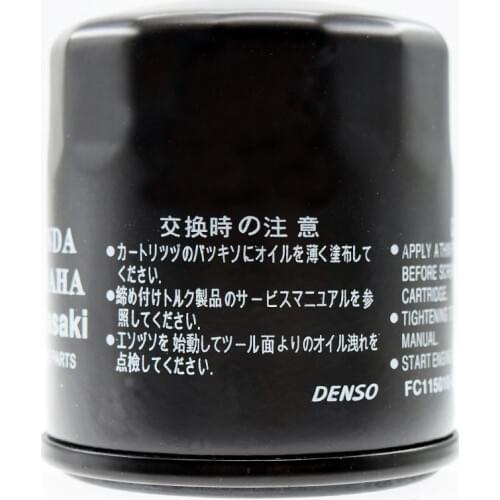 Motorcycle Oil Grid Filter For Suzuki C800 Intruder VL800 Intruder 2005-2012 Motorbike Oil Filters