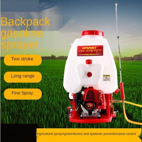 Knapsack two-stroke gasoline sprayer 767 agricultural sprayer, pesticide disinfection high-pressure sprayer