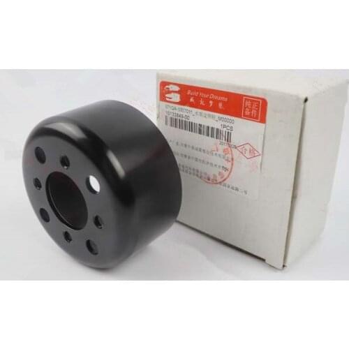 Water pump pulley/Air conditioning pulley for BYD F0 Engine water pump transition tensioner 371QA-1307011